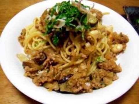 なすと肉味噌のピリ辛パスタ